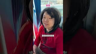 |邢三狗||搞笑||一人分饰多角|我的那些愤怒瞬间