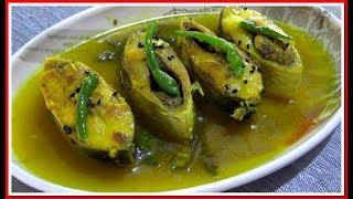 কালোজিরে দিয়ে ইলিশ মাছের পাতলা ঝোল / Popular Bengali Hilsha Fish Recipe