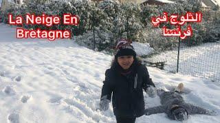 La neige en Bretagne près de Rennes (Mouazé) - الثلوج في فرنسا