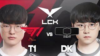 DUELL auf AUGENHÖHE! | GAME 4 - DK vs T1 | LCK REGIONAL QUALIFIERS 24