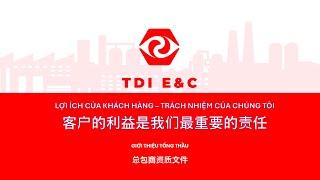 TDI E&C Profile (中国人- Trung Quốc)