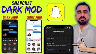 How To Get Dark Mode On Snapchat (iPhone & Android) I Snapchat Dark Mod