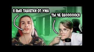 КАША ПРОВЕРЯЕТ iQ У ИВАНА ЗОЛО!! СТРИМ КАША И ИВАН ЗОЛО