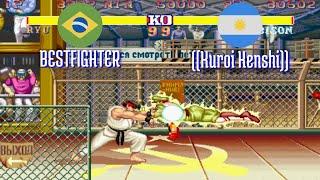 FT5 @sf2ce: BESTFIGHTER (BR) vs ((Kuroi Kenshi)) (AR) [Street Fighter II CE Fightcade] Sep 16