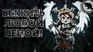 100 ДНЕЙ в ПУСТОМ мире! Don't Starve Together!