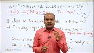 Engineering Admissions 2025 | விழித்துக்கொண்ட TOP ENGINEERING கல்லூரிகள் | ஏமாறும் StudentsParents