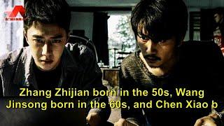 Zhang Zhijian born in the 50s, Wang Jinsong born in the 60s, and Chen Xiao born in the 80s, who is i