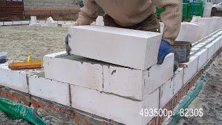 2. I spend 120 Days Building 8500$  House. Построили недорогой дом. Пошаговый процесс.