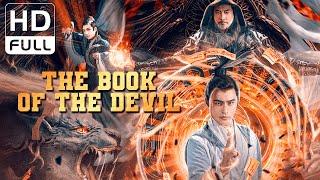 【ENG SUB】The Book of the Devil | Fantasy/Wuxia/Costume Action | Chinese Online Movie Channel