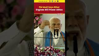 PM Modi in Siwan: Bihar-Made Rail Engines to Power Africa, Slams RJD for ‘Jungle Raj’