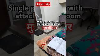 #single #pg for girls in #Mukherjee nagar Delhi #9310669532  #upsc #drishti #viralvideo #ssccgl ️