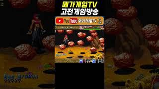 레드 드래곤 공략 | 블러핑에딕트 | 던전 앤 드래곤 2