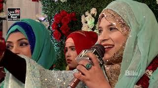 New Rabi Ul Awwal Special Medley Kalam |ll 2022 || Umme Ammara Qadriya