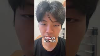 까만 피부로 고민 중이라면 주목 #미백 #화장품 #기초케어 #미백크림 #추천