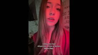Юля#викишоу #викасоловьева #vikishow #втоп #рек #врек #вреки #реки #рекомендации #залетит #fupシ #on