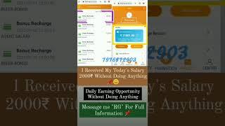 tc loutry app power tc loutry sallry archive tc loutry APK real. ganuin wining tricks 7976872903