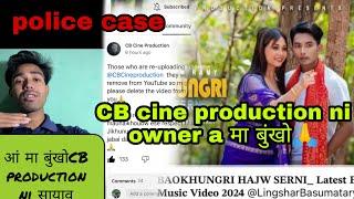 BAOUKHUNGRI HAJW SERNI ANJALI NWNG ||CB CINE  production ni Owner आ मा बुंखो?