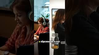 Финансовая система, которая работает при любом доходе