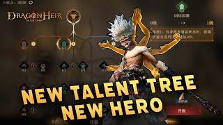 New Hero And New Talent Tree Overview - Dragonheir Silent Gods