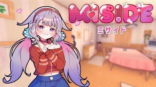 【MiSide】A cute girl by your side! What could go wrong?