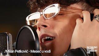 Milan Petković  - Mesec u vodi / Piano live /SE