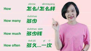 Common “HOW” Questions in Mandarin Chinese