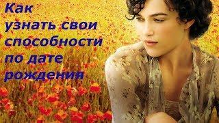 Лучшие книги для женщин Нумерология для начинающих Обучение нумерологии онлайн