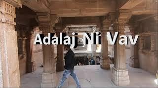 Adalaj Ni Vav Part-I Video