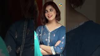 Alizeh Shah Funny Scene...   #alizehshah #funny #shortsfeed #shorts #humtv #viral #funnyshorts