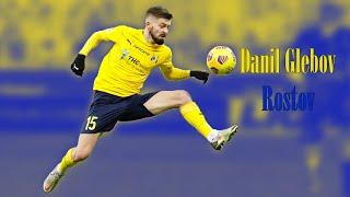 Danil Glebov - Skills, Assists, Goals | 2021-2022 | ROSTOV | RPL