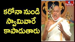 Cine Actor Rajendra Prasad Visits Tirumala After Lockdown | hmtv