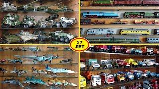 коллекция масштабных моделей за 27 лет 1:35 1:43 1:72 1:87 / home collection of models for 27 years