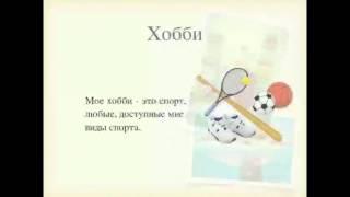 Артём Ершов