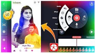 How To Make New Trending Whatsapp Status Video Editing 2022 | Kinemaster Editing | TWB TECH 2.0