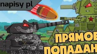 napisy PL do walki Black ratte vs KV-44m od homeanimation