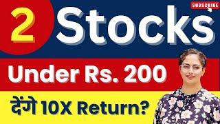 Best Stocks Under ₹200 RupeesFundamentally Strong Stocks Under 200 Diversify Knowledge