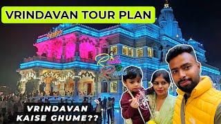 EP 3 || Mathura Vrindavan Tour|| How To Reach Vrindavan | Prem Mandir || Travel With Shailen