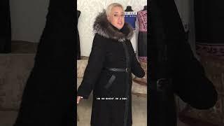 Перешив пальто с давней историей из черного каракуля на новый лад #изделияизкожииб #shorts