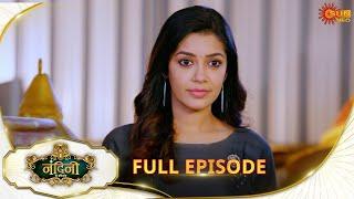 Nandini Ka Pratishod - Full Episode | Ep No - 296 | 03 June 2025 | Sun neo serial