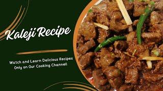 How to make Mutton Liver | Kidny | Heart Recipe | by Rumys Cooking & VLog