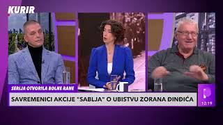 UBISTVO ZORANA ĐINĆIĆA - gosti: Milan Veruović, Branislav Lečić, Gradiša Katić, Vojislav Šešelj