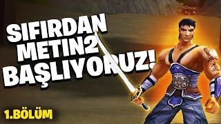 Metin2 Sıfırdan Başlamak! (1.Bölüm) | Metin2 Tr Ruby Lucifer | Metin2 Sıfırdan Başlangıç