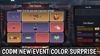 CODM NEW EVENT COLOR SURPRISE 2025 | COLOR SURPRISE EVENT IN CODM 2025