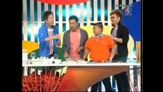 ครัวคุณต๋อย 27 Feb 2014 FULL HD