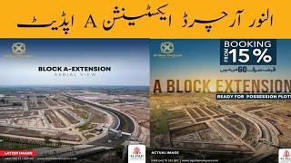 Al-Noor Orchard ? A-Extension Development Update