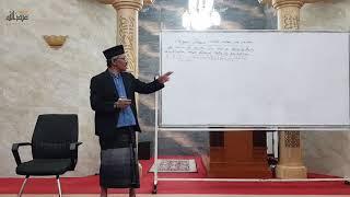 Ustadz Husnul Hadi | Berucap Natal, Boleh atau Tidak? | Masjid Abdullah Permata Jingga