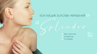 Комплект женских украшений Splendor с тремя камнями: бриллианты, сапфиры, изумруды - 3 Карата