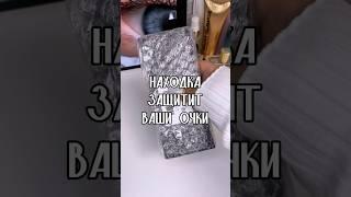 Топ находка WB #wildberries #обзор #wb #распаковка