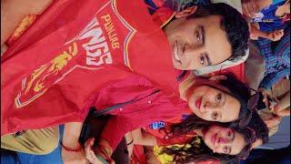 IPL New Chandigarh Mullanpur