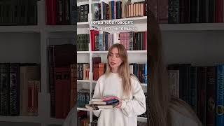 Будни библиотекаря #книги #мем #чтение #библиотекарь